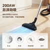 Midea Price Guaranteed 618 Corded Horizontal Vacuum Cleaner Household High Power High Suction Carpet Cleaner 3-in-1 Multi-Function Brush Head 2.5L Large Capacity Dust Cup One-Click Retract C6 Five-Layer Deep Filtration