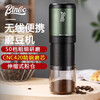 Bincoo Steel Core Electric Bean Grinder Coffee Bean Grinder Portable Automatic Grinder Hand Grinder Coffee Bean Grinder Green CNC420 Steel Core-50 Adjustment