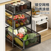 YOUQIN kitchen pull-out storage racks, layered shelves under the sink cabinet, various artifacts, double-layer storage basket, three-layer extra large, deepening the elegant black color.