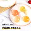 Zhaifuyi white jelly household children's homemade DIY jelly special powder ice powder children's grass jelly jelly pudding milk tea raw materials 220g