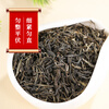 Zhang Yiyuan Jasmine Tea Fragrance Tea Luxurious New Year Grain Tea Old Beijing Hand Tea Gift Special Grade 240g Can