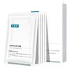 Kefumei Acne Clearing and Repairing Mask 5 pieces Sodium Hyaluronate for oily and acne-prone skin, on clearance
