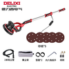 DELIXI ELECTRIC wall grinder self-priming dust-free sandpaper machine putty wall polisher sand wall machine cement floor light collector long pole 225 grinder 810w