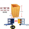 Hotel room trolley linen cart bag guest room work cart linen bag cleaning cart bag collection 14 cleaning cart bag blue