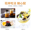 Guangxi Premium Quick-cooking Black Pearl Rice Balls 1kg Homemade Black Pearl Milk Tea Dessert Baked Milk Tea Shop Raw Materials Small Ingredients