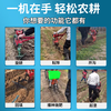 Crawler chain rail diesel micro-tiller trenching Red Bull loose soil farmland new mountain Little Red Bull plow 170 gasoline model + flip plow