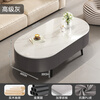 Small craftsman material slate coffee table living room household small apartment simple floor-standing tea table internet celebrity high-end oval coffee table 120 gray