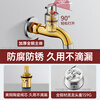 Panluo German Gun Gray Full Copper Faucet Home Balcony Mop Pool Outdoor Antifreeze Tap Water Single Cooling Washing Machine Faucet Bright Silver - 17cm Extended Model + 4 Points Washing Machine Spout Extra Thick Full Copper High-Quality Valve Core
