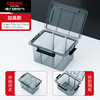 Delixi Electrical Plastic Parts Box Rectangular Grid Screw Tool Box Combined Thickened Transparent Storage Box Large No Grid Upgraded Reinforcing Ribs