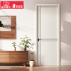 Senna Spring Wooden Door Bedroom Door Room Door Customized Door Indoor Door Children's Room Wooden Composite Paint Set Door Paint Line Door-Multiple Options to Choose from