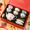 The Beauty of Forever Bone China Coffee Cup Set Gift Box Souvenir Afternoon Tea Cup for Wedding and Birthday Gift High-end 6 Cups and Saucers + Pink Bird 3-Character Pot - Red Gift Box Forever