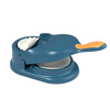 Hualeji two-in-one dumpling maker household fully automatic manual pressure dumpling wrapper machine egg dumpling steamed dumpling dumpling mold enhanced version pressure wrap dumpling two-in-one blue