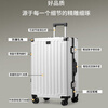 Kangaroo aluminum frame with LOGO suitcase, large capacity trolley case for men and women, pressure-resistant and wear-resistant password suitcase, hard-shell leather suitcase, deep space gray, with LOGO/thickened case, 24 inches, gold size/recommended by the store manager