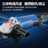 Dongcheng 2000W angle grinder hand grinder polisher grinder cutting machine power tool S1M-FF04-150S