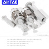 Airtac pneumatic quick connector tracheal plug PP4/6/8/10/12mm tracheal quick plug plug bulkhead PP8