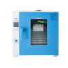 Shanghai Yuejin HGPN-II-270 Waterproof Electric Heating Constant Temperature Incubator Bacterial Incubator