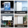 Meiling (MEILNG) 66L small freezer household small horizontal freezer energy-saving deep-freezing refrigeration and freezing dual-use mini small refrigerator stocking gold 200 liters single temperature/full freezing or full refrigeration 1L