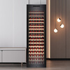 Vinocave wine cabinet constant temperature wine cabinet balanced moisturizing air-cooled frost-free home living room multi-functional wine refrigerated display cabinet large capacity beverage ice bar ultra-thin constant temperature moisturizing - log cellar first-class energy efficiency 255L red wine cabinet