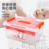 Tactix household storage box building block parts storage box Lego classified transparent box toy compartment household 320264