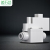 Jingwanhui water purifier quick-connect high-pressure switch RO reverse osmosis water purifier solenoid valve 24V universal 2-minute pure water machine accessories high-pressure valve W954