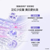 OSM (OSM) JD.com Trial 5 pieces of Anxin Xiaobai Tube Secondary Disposable Essence