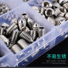 Shantou Lincun stainless steel 304 machine meter screws flat end flat head hexagon socket screw set M4M5M6M8 flat end 260pcs with wrench