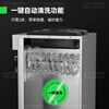 Mengshi Ice Cream Machine Commercial Ice Cream Machine Fully Automatic Ice Cream Machine Soft Ice Cream Machine Sundae Cone Machine Milk Tea Shop Equipment Coffee Shop Shopping Mall Economical Model | Desktop Three Head | 18-25L/H - Automatic Cleaning