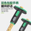Wolfan alloy steel chisel, flat shovel, special chisel drill for iron, concrete stone breaking artifact, handmade hammer