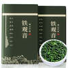 Chen Yifan Tieguanyin Tea Anxi Tieguanyin Fragrance Alpine Oolong Tea Boxed 500g