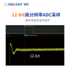 Ji Litian customized digital oscilloscope SDS2000X HD series 2G sampling 12-bit high resolution SDS2104X HD 2G/200M/12b1