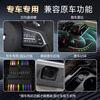 Iron General 151617 old Toyota Camry seventh-generation semi-Android car navigation central control display large-screen navigator enjoys 8-core full lamination screen package installation 8+256G+ mobile phone interconnection large-screen host
