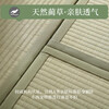 Visibility natural rush mat floor mat Japanese tatami mat custom size foldable coconut palm floor mattress kang mat custom shot