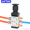 Airtac mechanical valve M5PM110/210-08/06 mushroom head button type control valve manual valve 7 M5PM21008B black
