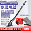Tiffan's new brushless wall grinder, ceiling sandpaper machine, wall grinder, putty wall grinder, wall sander, sanding machine 2025 2-meter backpack model + suction fan + 50 sandpaper (net weight 2.2kg)