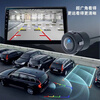Car reversing image camera perforated universal infrared rear view circular blind zone HD night vision ahd waterproof ccd C/A ultra high definition lotus mouth 18.5 perforated