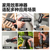 OLED German OLED 5.6VF small electric hand drill electric screwdriver set screwdriver bit home multi-function charger super power two-level reduction model + 18-piece set + suitcase