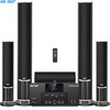 SAST home theater set 1 5.1 home theater audio set home TV living room wall-mounted floor-standing speaker (black)