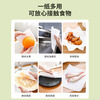 Suncojia kitchen paper hanging kitchen paper towel lazy rag disposable oil-absorbing and water-absorbing special paper 500 sheets