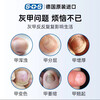SOS German original imported SOS special medicine for onychomycosis, antibacterial liquid, manicure liquid 3ml single