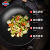 Sanno Industrial Japanese-style iron pan non-stick uncoated lightweight wok 32CM comes with glass lid glass cover Japanese-style iron pan 32cm