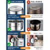 Fat Donglai same style steamer 2025 new thickened stainless steel steamer multi-layer household steaming and stew large capacity electromagnetic Q thickened 304 stainless steel upgraded 304 steaming 45cm Wuduhui promises quality like steel + enlarged diameter