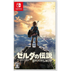 Nintendo Switch game cartridge NS OLED LITE game software genuine overseas general version The Legend of Zelda Breath of the Wild Chinese second-hand boxed