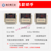 Suitable for DH48S double cycle time relay 220v AC 380 power on time control switch digital display 24v base DH48S-2ZH with base 1 set of delay, 1 set of instantaneous action