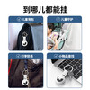 ESCASE applicable AirTag protective cover Apple AirTags anti-lost positioning tracking tracker keychain ring silicone shell dirt-resistant anti-fall belt hook white