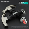 JERXUN Small Hammer Mini Claw Hammer Household Nail Hammer Hammer Woodworking Steel Hammer Multi-function Percussion Tool Integrated Hammer