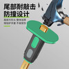 Wolfan alloy steel chisel, flat shovel, special chisel drill for iron, concrete stone breaking artifact, handmade hammer