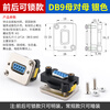 D-type RS-232 socket 9-pin industrial serial port docking base DB9 female to female base male to male module front and rear lockable DB9 female to female silver