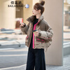 Bailanjiao Down Jacket Women's Short 2025 Winter New Style Small High-end Fashion Western Style Bakery White Duck Down Jacket Brown S (Recommended within 120 pounds)