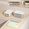 Zi Jiafu dumpling box storage refrigerator Chinese New Year dumpling box multi-layer food grade wonton preservation tray box freezer box white one layer one cover