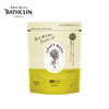 Basulin bath salt 400g lemongrass scent helps sleep, dispels cold and sweats, bath salt New Year's Eve